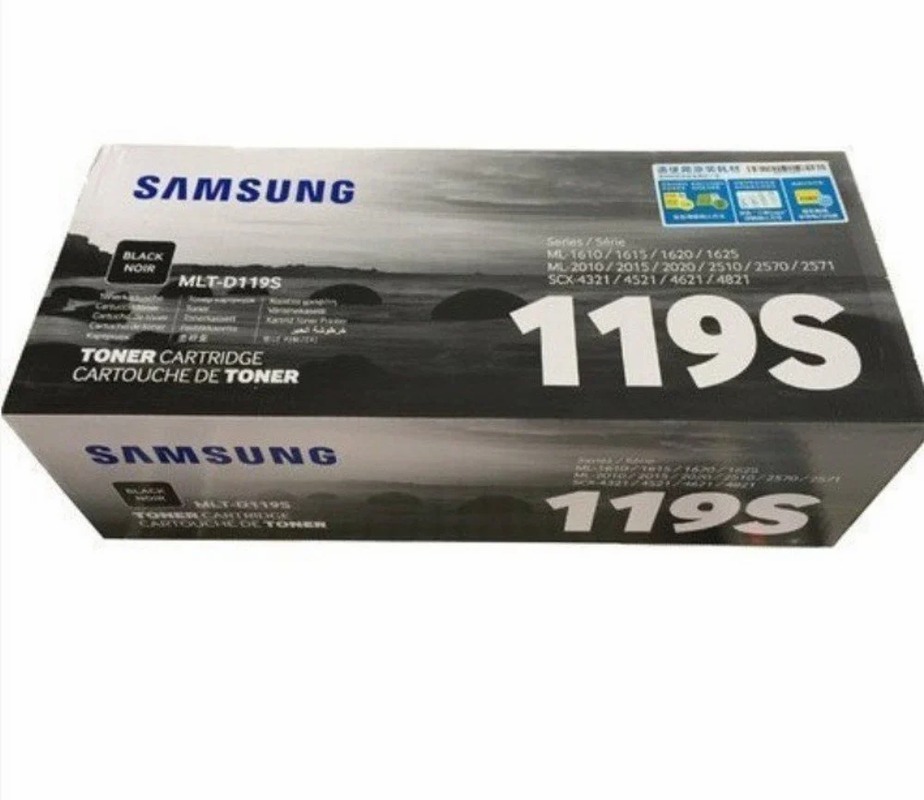 Samsung MLT-111S original toner product packaging