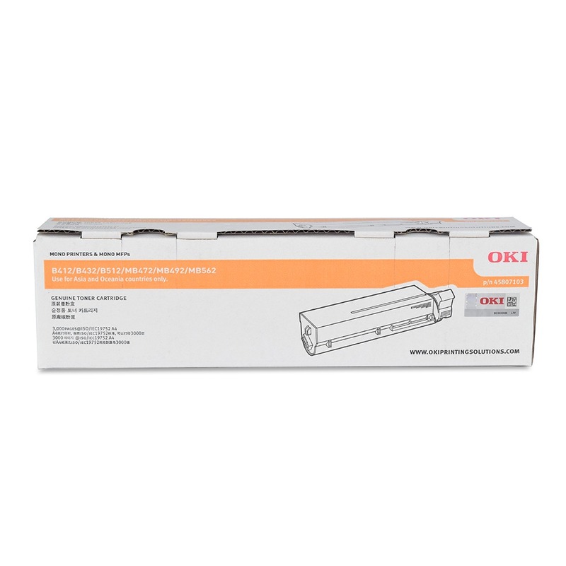 OKI B432 (12K) original toner product packaging