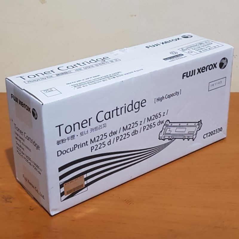 Fuji Xerox CT202330 (2.6K) original toner product packaging