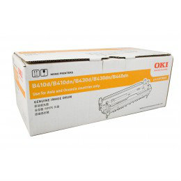 OKI B410 / B430 / B440 Original Drum product packaging